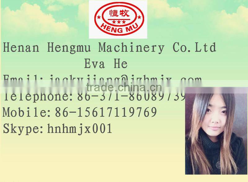 Hot selling industry wood mulcher with CE approved at a good price