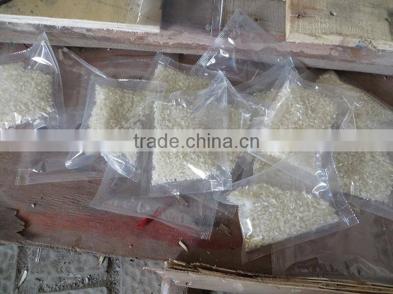 multi rice pellet granule packing machine +8618637188608