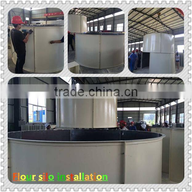 vertical grain storage wheat flour silo