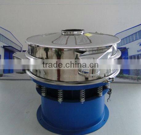 Popular Rice Flour Sieving Machine