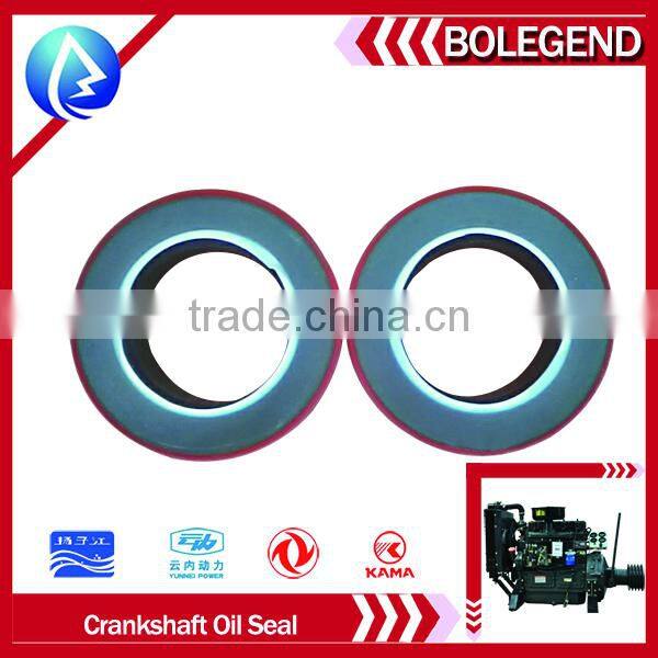 Shangchai D114 engine parts D114Crankshaft oil seal