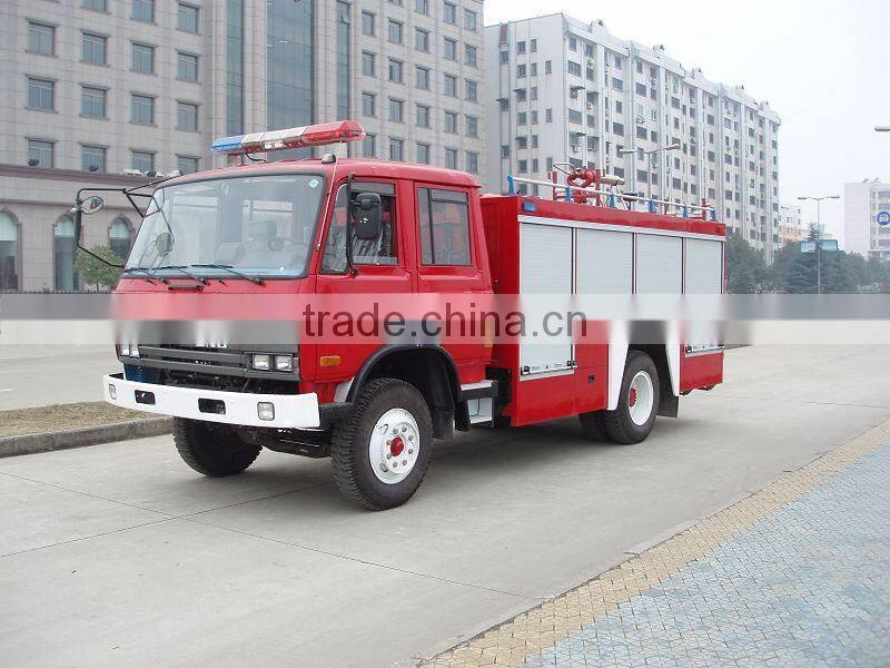 Dongfeng new condition remote control fire truck, fire fighting truck for sale