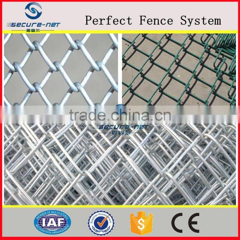 high quality chain link fence netting for sale