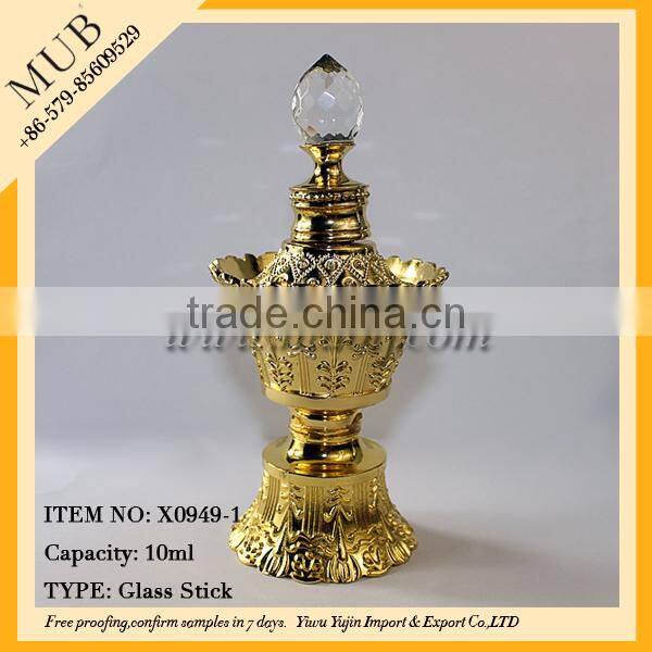100ml Lamp Light Shape Antique Gold Arabic Perfume Bottles