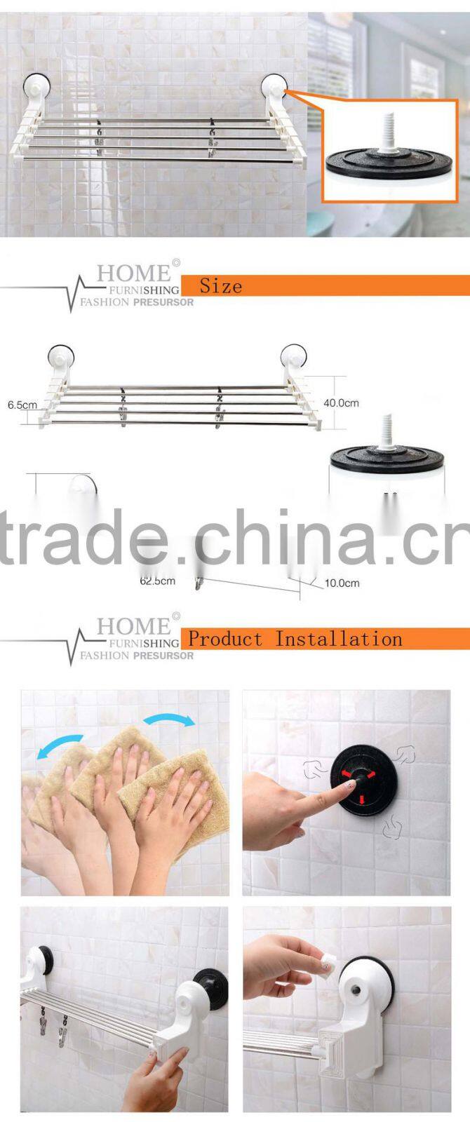 Plastic Metal wall sucked length vertical adjustable towel rack/laundry rack 5-bars