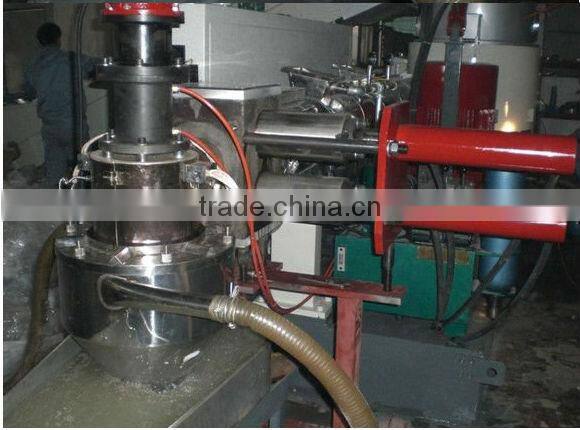 PE plastic film granulator machine
