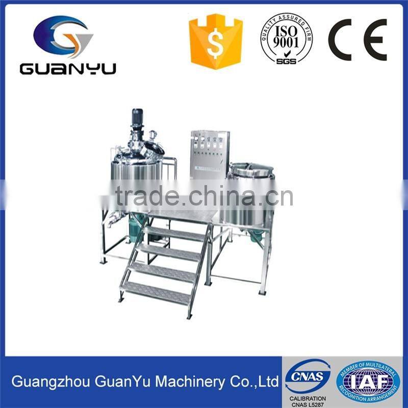 good price of cosmetics cream making machine with vacuum emulsifying mixer