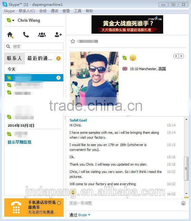 Commercial puffing corn snack food extruder/ Puffed corn snack machine factory price