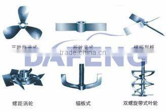 Stainless steel Mixing tanks/Agitator tanks