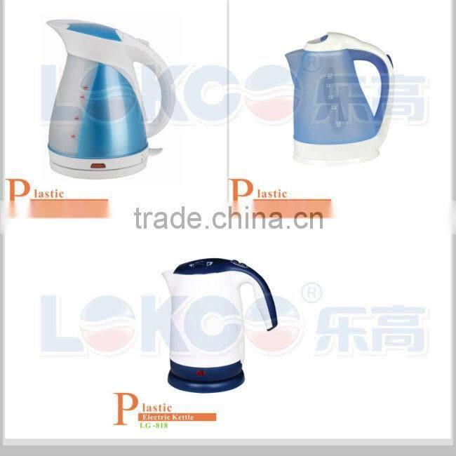 Hot sale Plastic electric tea kettle LG-818D red