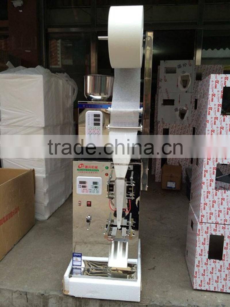 2-99g Powder,Particle Weighing and Packing Machine