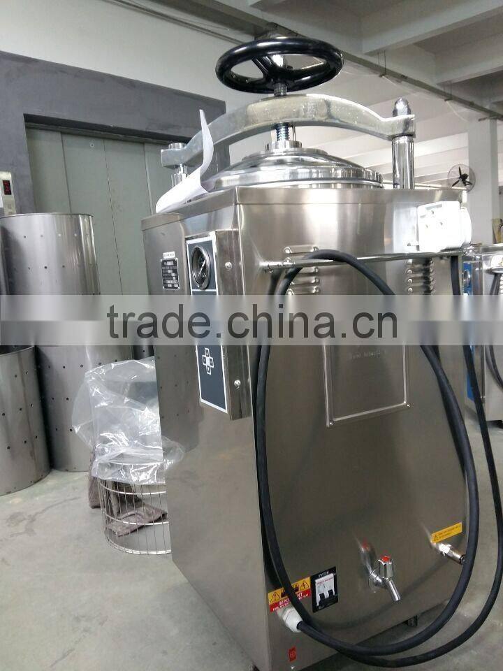 Bluestone Lab High Pressure Steam Sterilizer Vertical