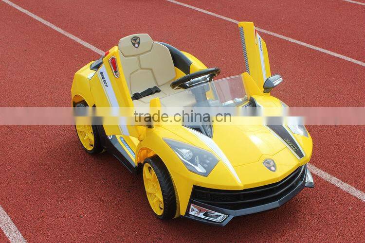 Concept Style Children Ride On Car