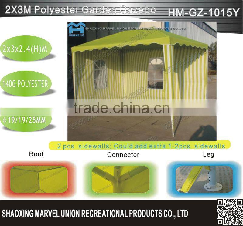 spcieal cheap colorful outdoor gazebo