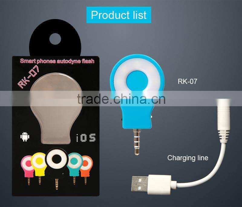 2015 NEW LED flush RK07 the more professional and sync retina flash(Retina Flash) for front camera