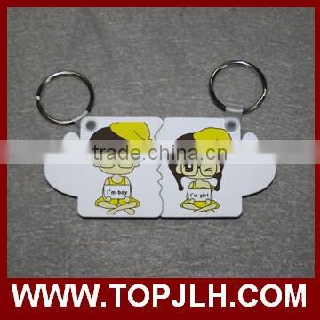 lovely accessories custom new design sublimation keychain blanks