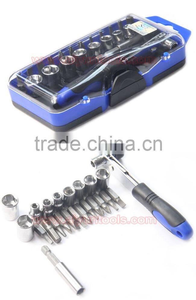 23pcs screwdriver bits set socket ratchet tools driver sets