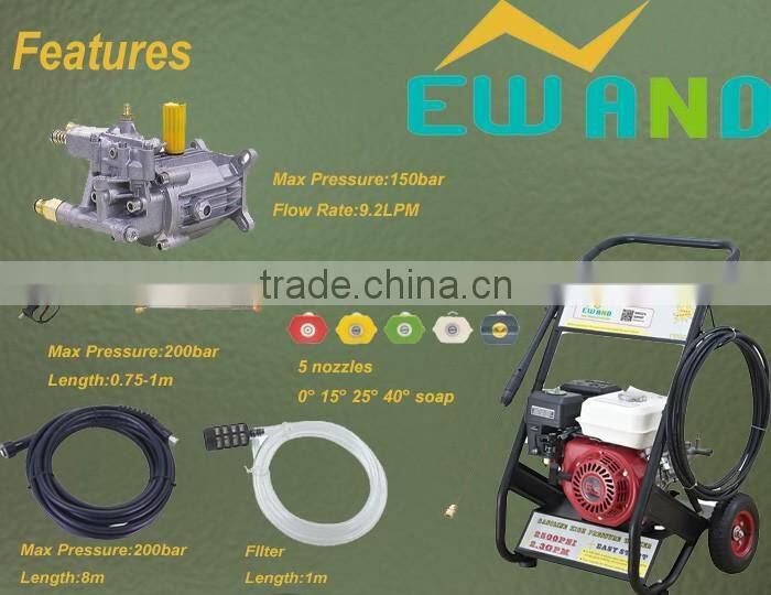 180bar 6.5HP gasoline high pressure washer with high pressure hose