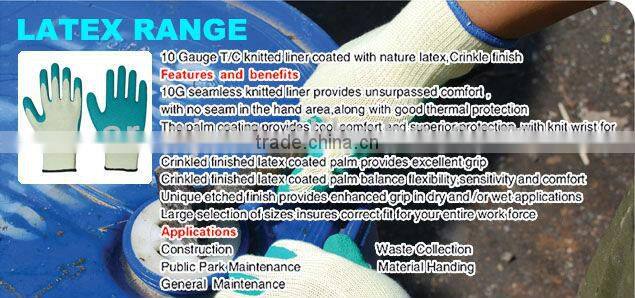 CR 10G seamless T/C liner palm coated latex,crinkle finish,knit wrist with hasp