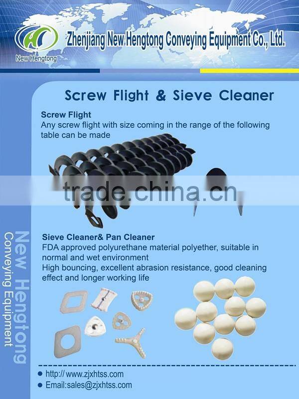 Sieve Cleaner / Pan Cleaner