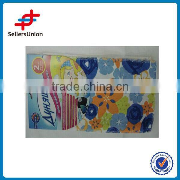 XC-29 mutilated rags