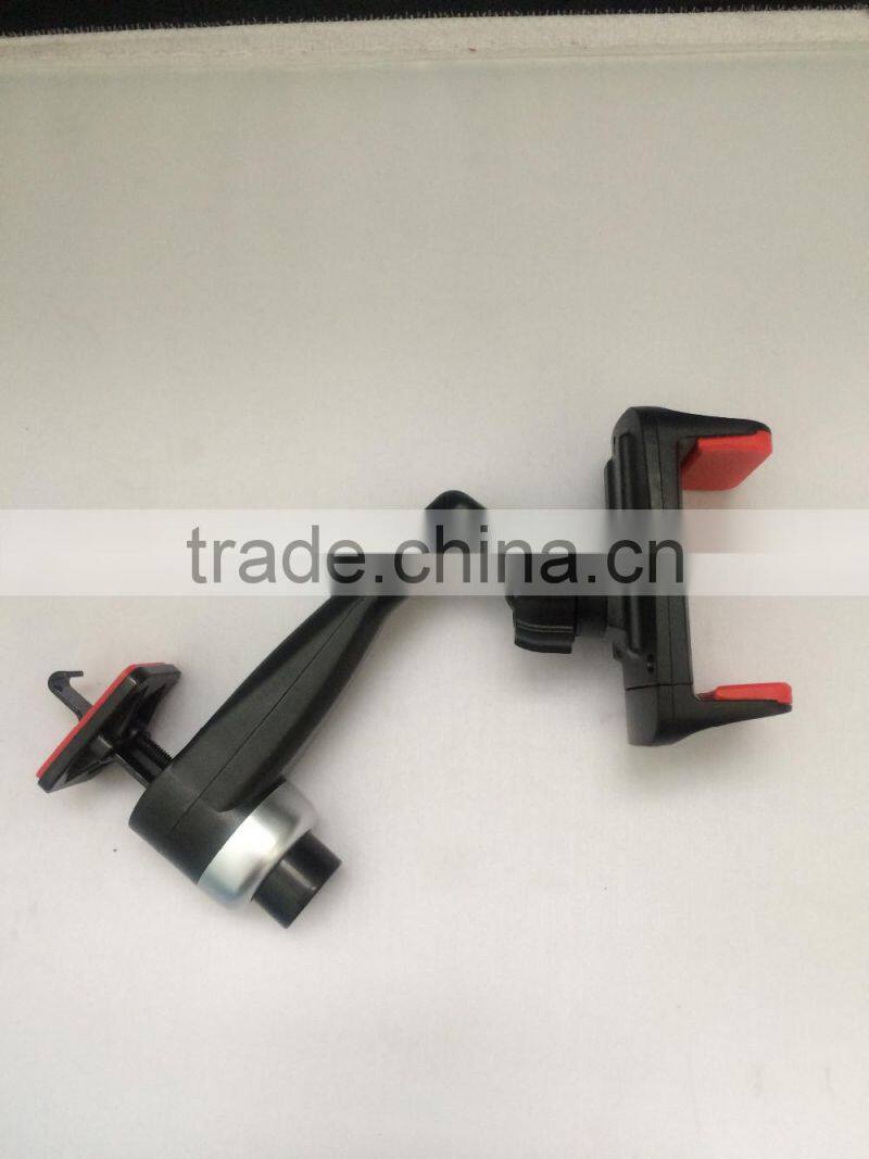 multifunction cell phone holder