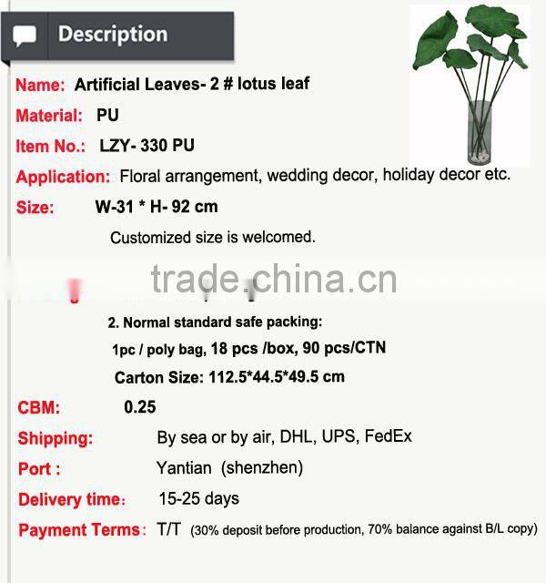 Real touch PU artificial flower accessory dried lotus leaves pond leaves