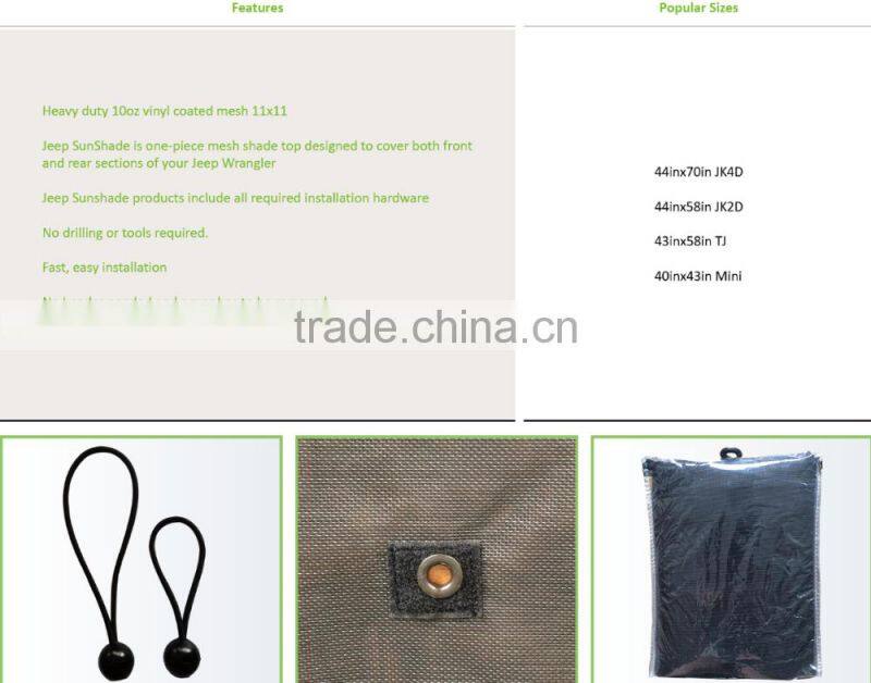 High Quality Jeep covering PVC sunshade mesh Provides UV Protection