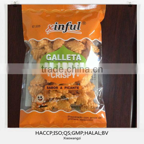 Chili Fried Rice Cracker