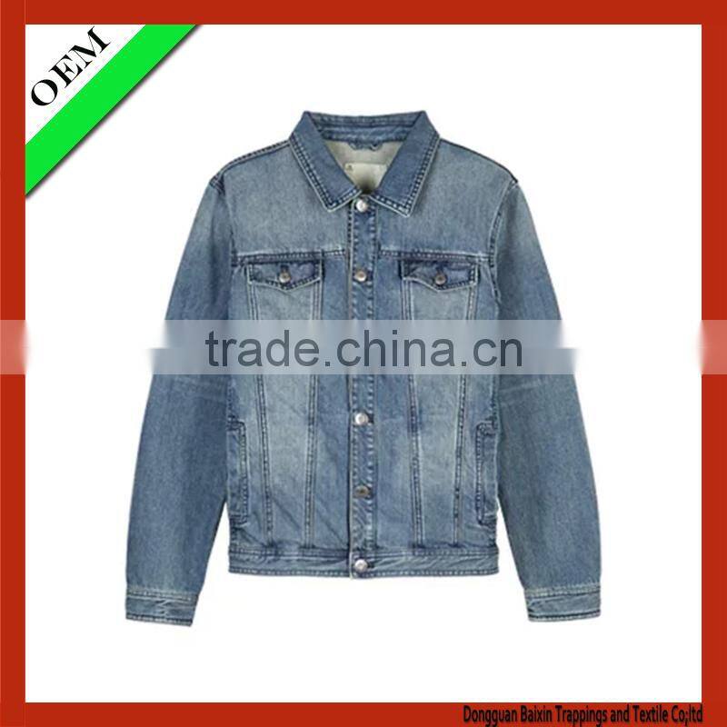 custom men's jeans clothing on china alibaba