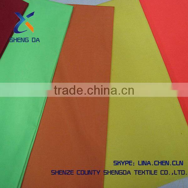 100% cotton solid color brushed quilt fabric