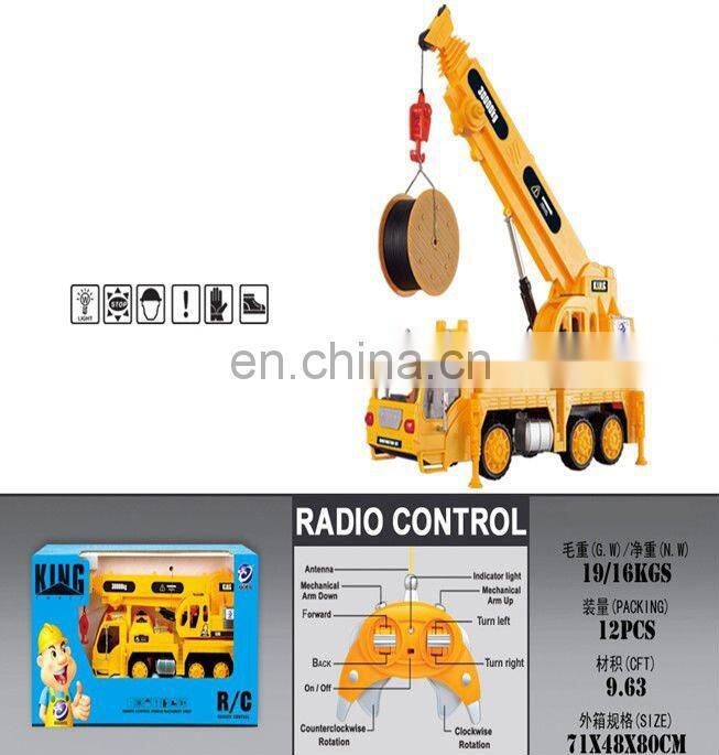 Children hobby toy 8CH Radio Control rc tractor trucks with Batteries