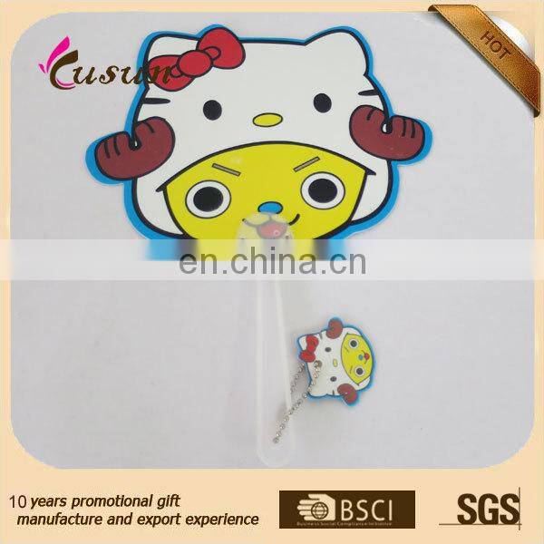 Cute anmial PP fan hand fan for gift