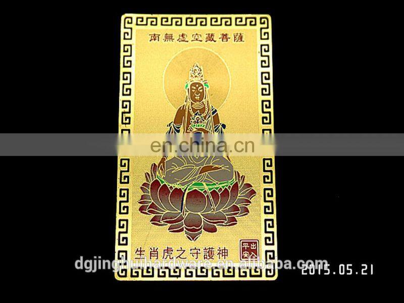 Colorfull Brass Etched Gold Metal Buddha Cards