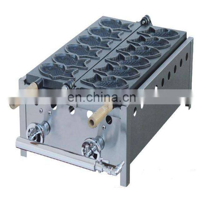 Stainless Steel Gas Goldfish Machine/ Fish Shape Ice Cream Taiyaki Machine CHZ-715