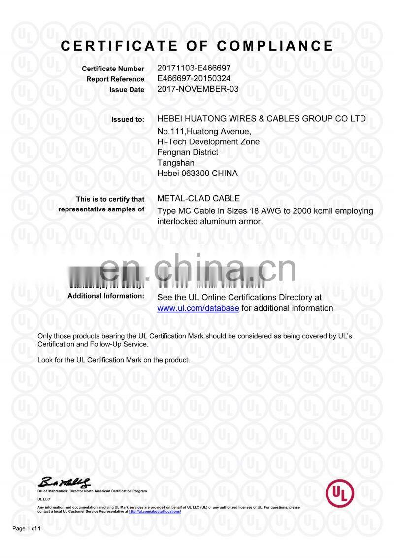 XLPE/AIA/PVC 3 and 4 Conductor Armored Power Cable (600 V)