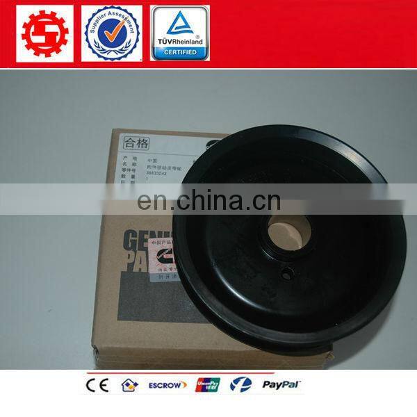 Fan Drive pulley 3883324/3820206/3046408/3040965, M11 accessory drive pulley