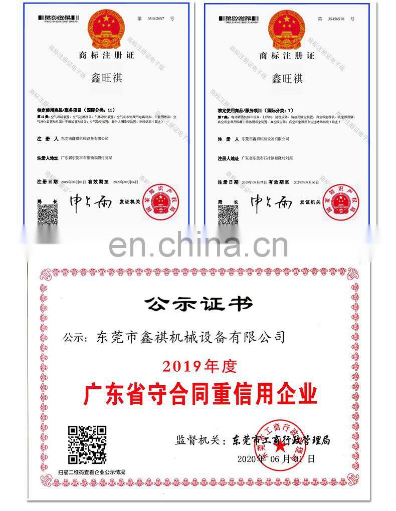 Ozone tank UV cabinet uv box sterilizer