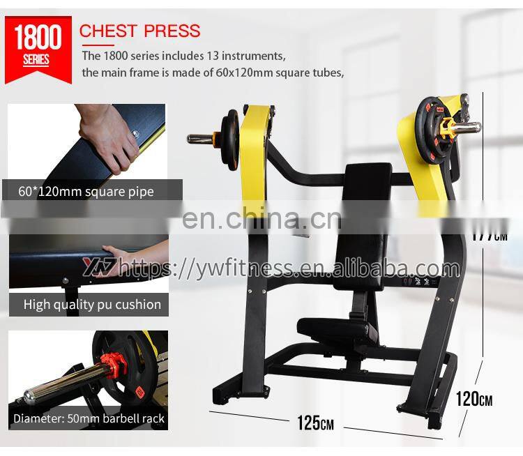 Hammer strength Factory Direct Supply chest press for sale