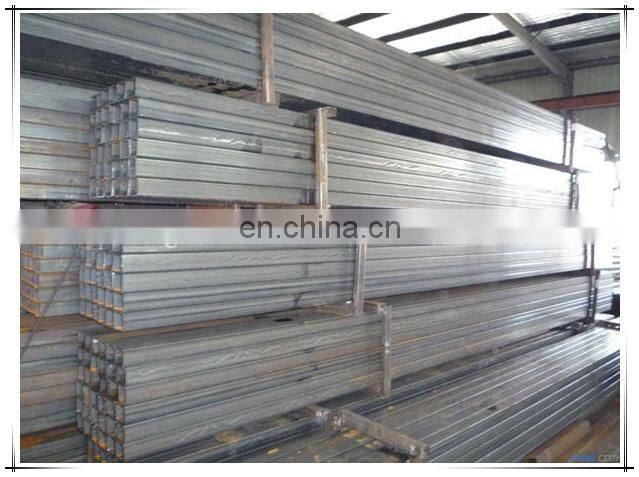 Galvanized Hot Rolled construction material steel U C channel beam