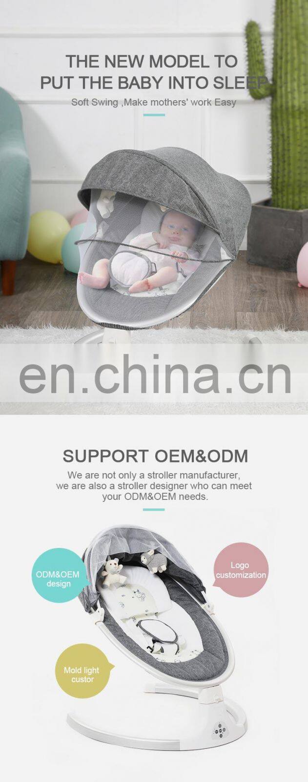 automatic baby swing chair electric bed baby bouncer made in China