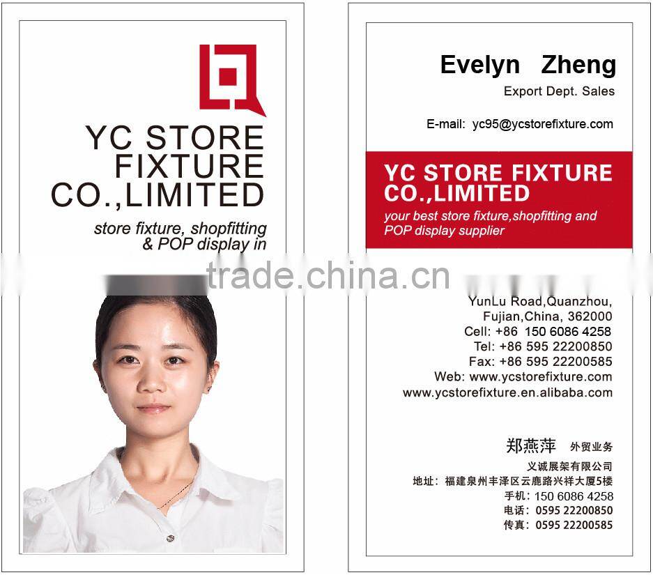 Wire metal greeting card display racks