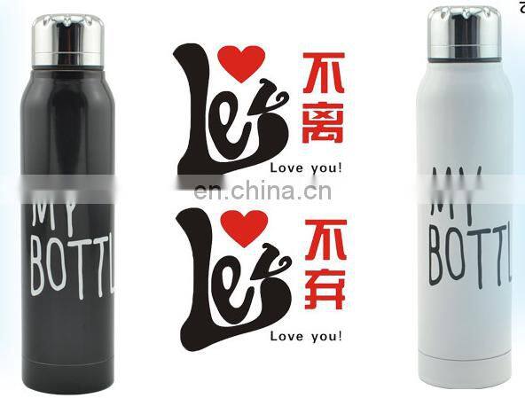 Stainless steel keep warm 24hours vacuum flask my bottle