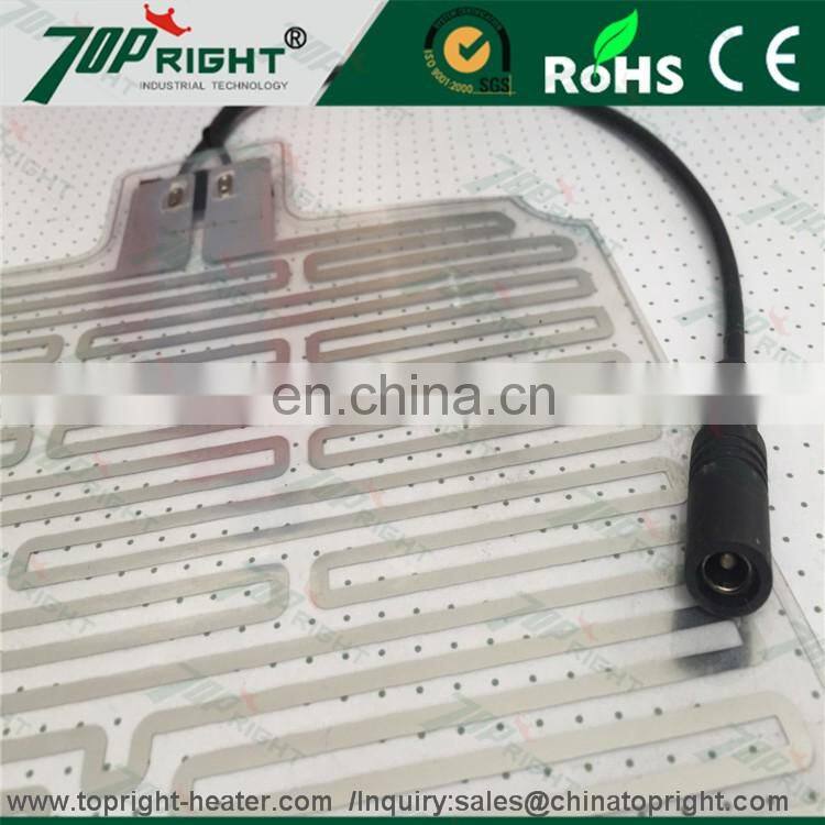 8*35" PET electrothermal polyimide film Car Side Mirror Heater