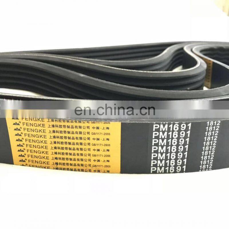 Poly V Belts Multi Ribbed Belts 5PM1691