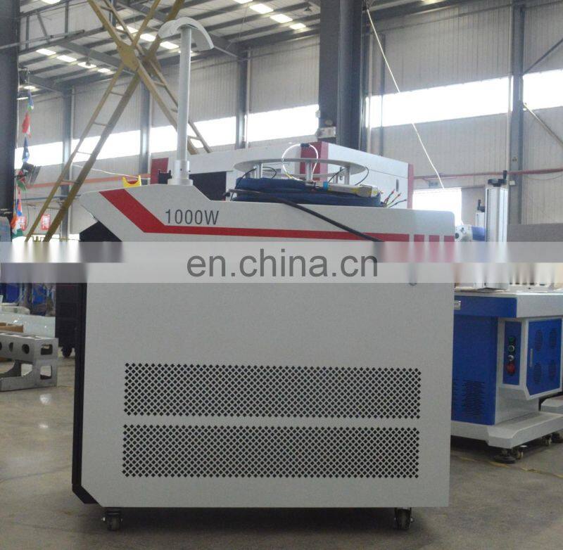 1000w 1500W 200J Portable Laser Welding Machine handheld optical fiber laser translations welding