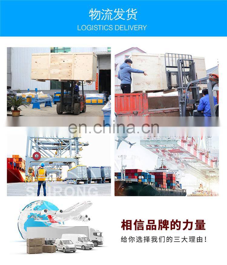 Good price line 5 line7 beading Machines Manufacturer