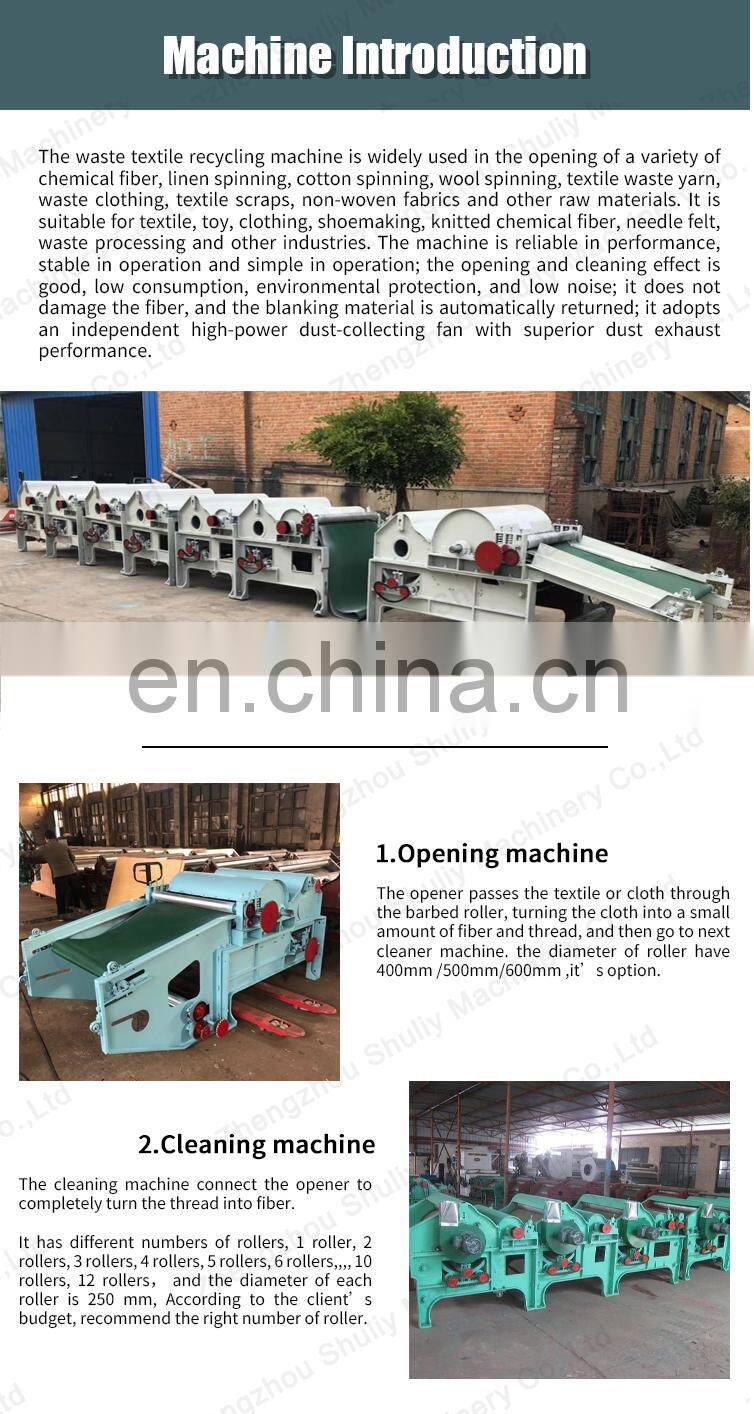 Textile recycling cotton machine machine recycling textile clothes recycling machine