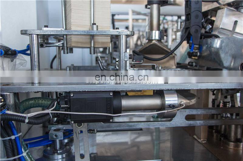 PC12H indian south korea pakistan High Speed Automatic milk tea teacup Paper Cup Making forming Machine