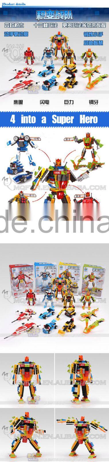 Mini Qute 4 in 1 super hero plastic robot changing model car building blocks brick model educational toy NO.MQ 039